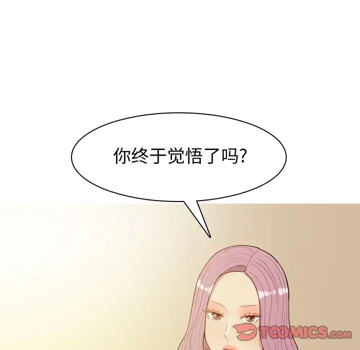 74.jpg