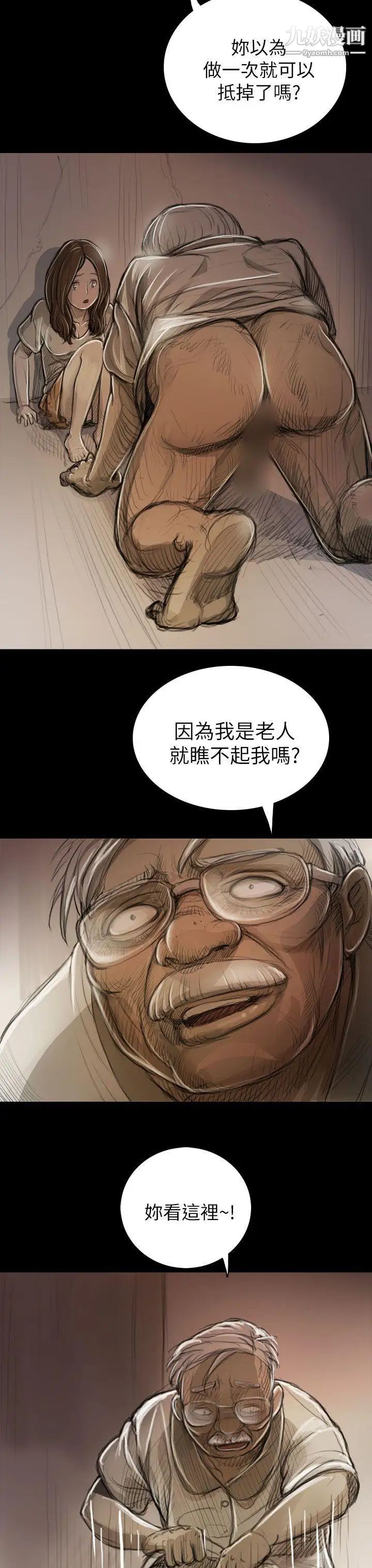 71.jpg