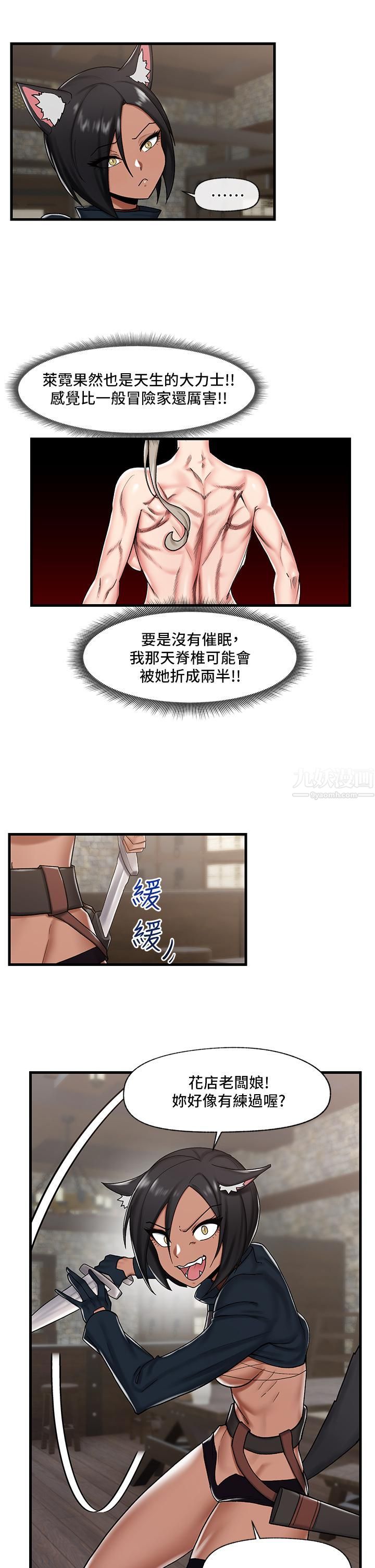 13.jpg