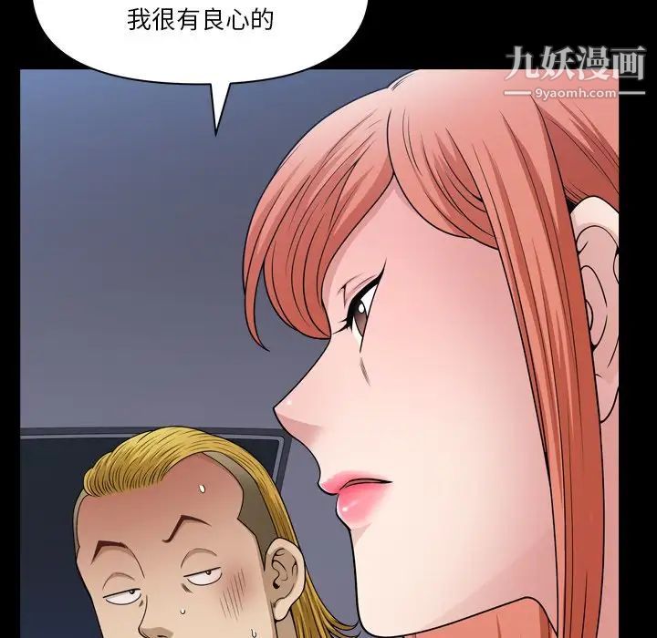 82.jpg