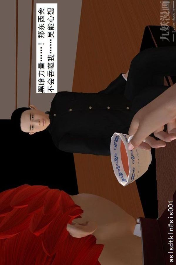 71.jpg
