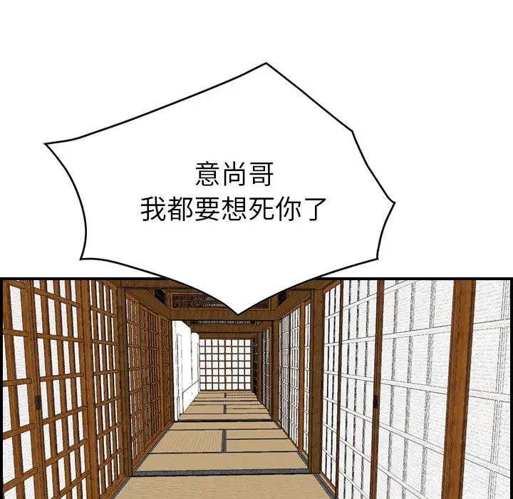 181.jpg