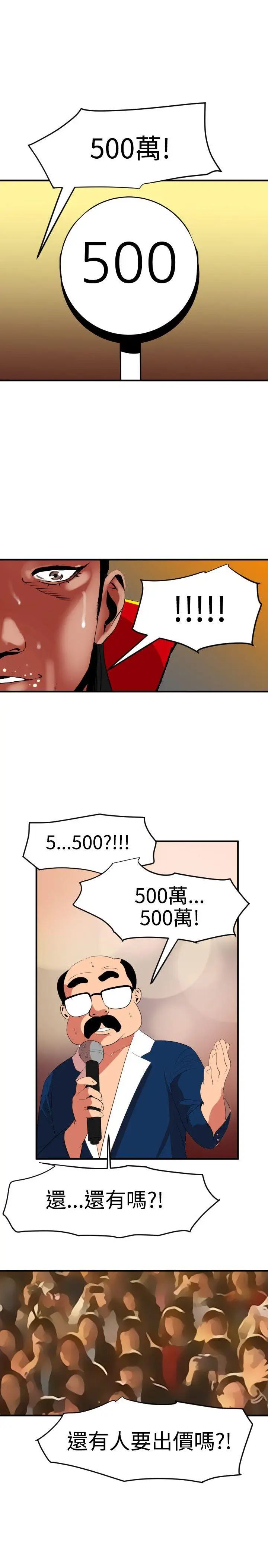 52.jpg