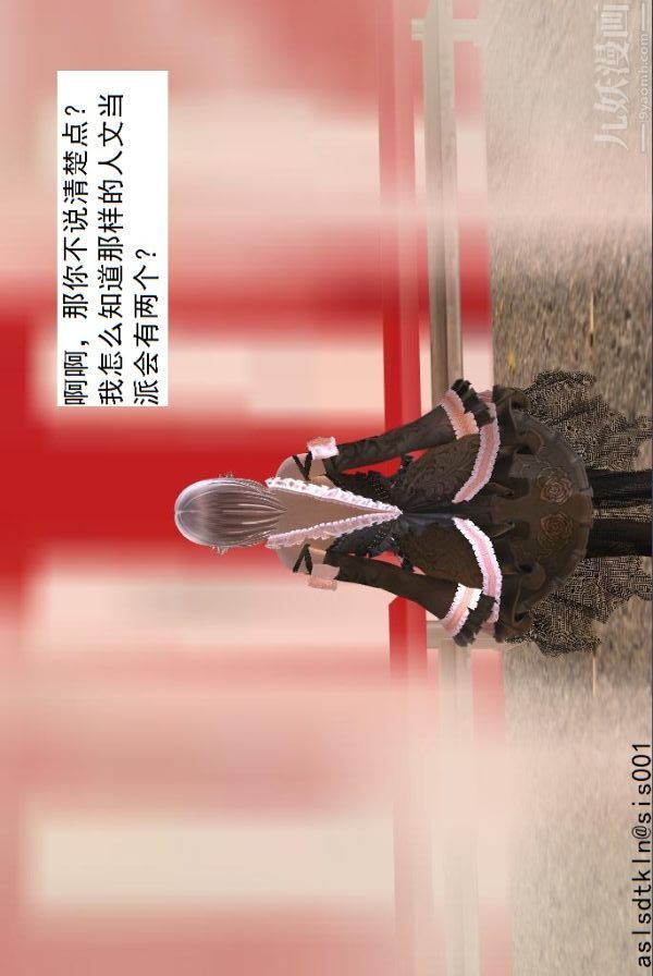 49.jpg