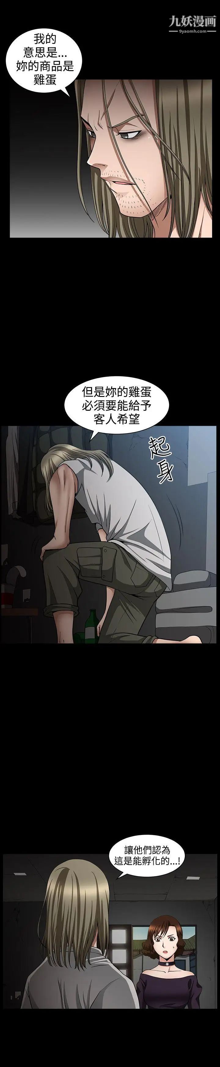 29.jpg
