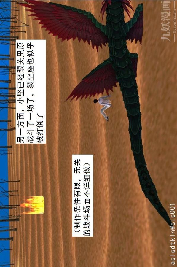 21.jpg