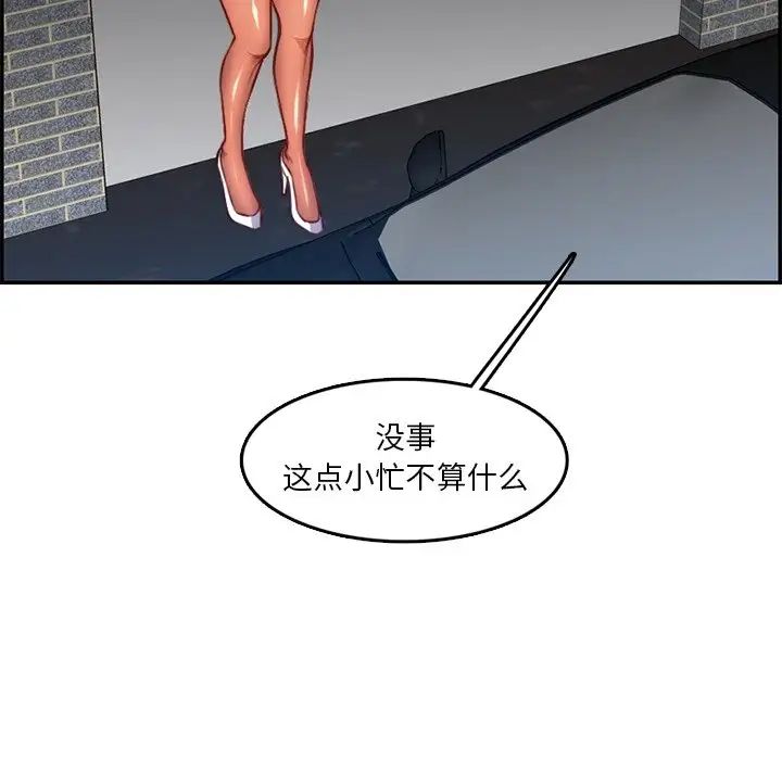 113.jpg