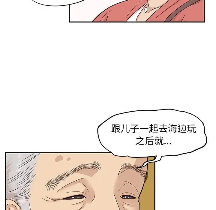 69.jpg