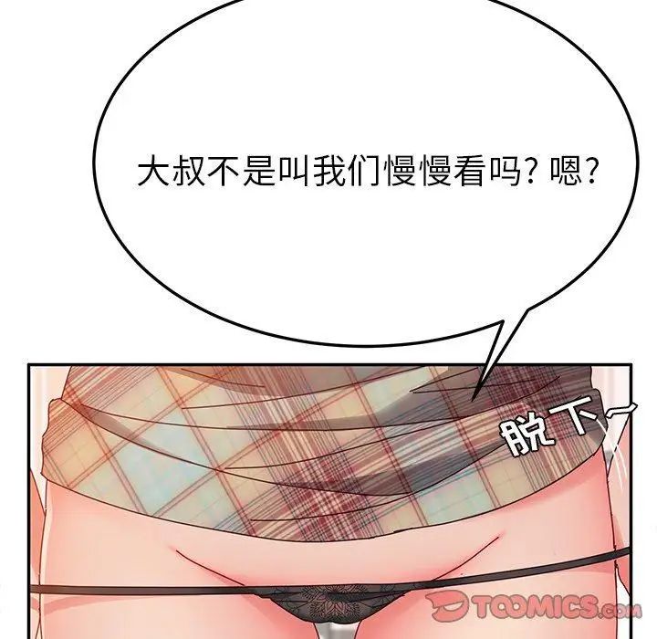 65.jpg
