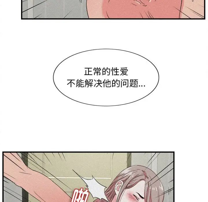 42.jpg