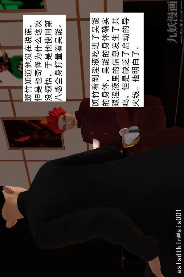 49.jpg