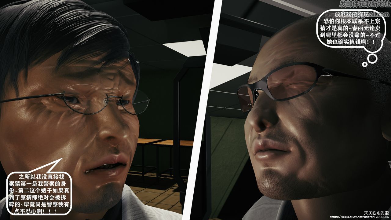 82.jpg
