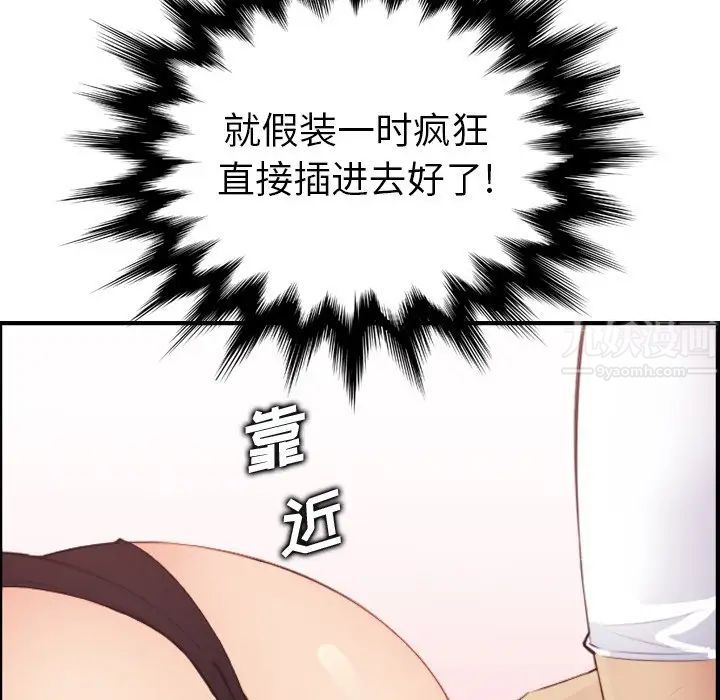 132.jpg