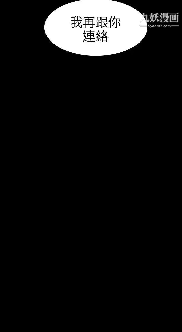 44.jpg
