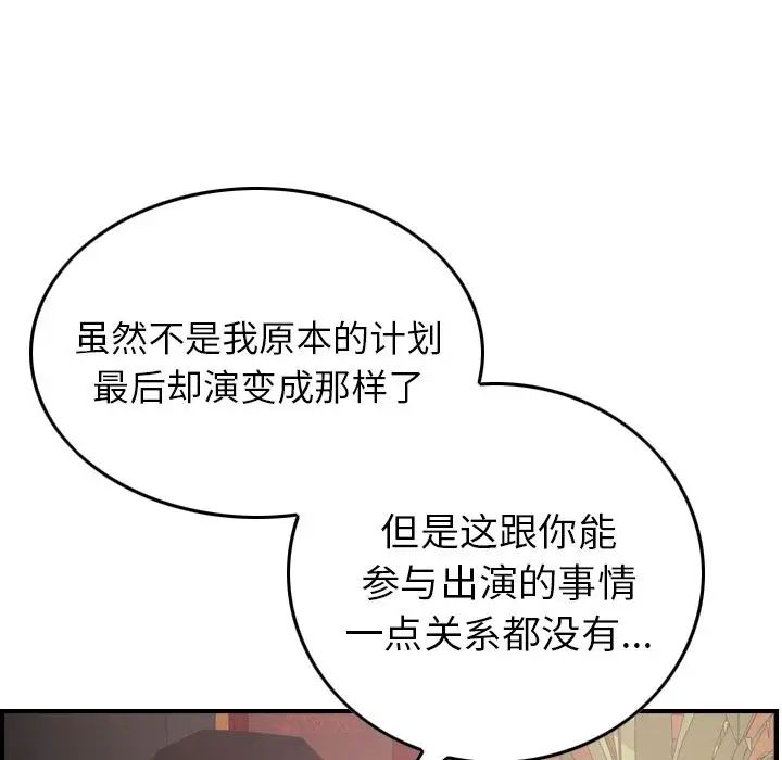 75.jpg