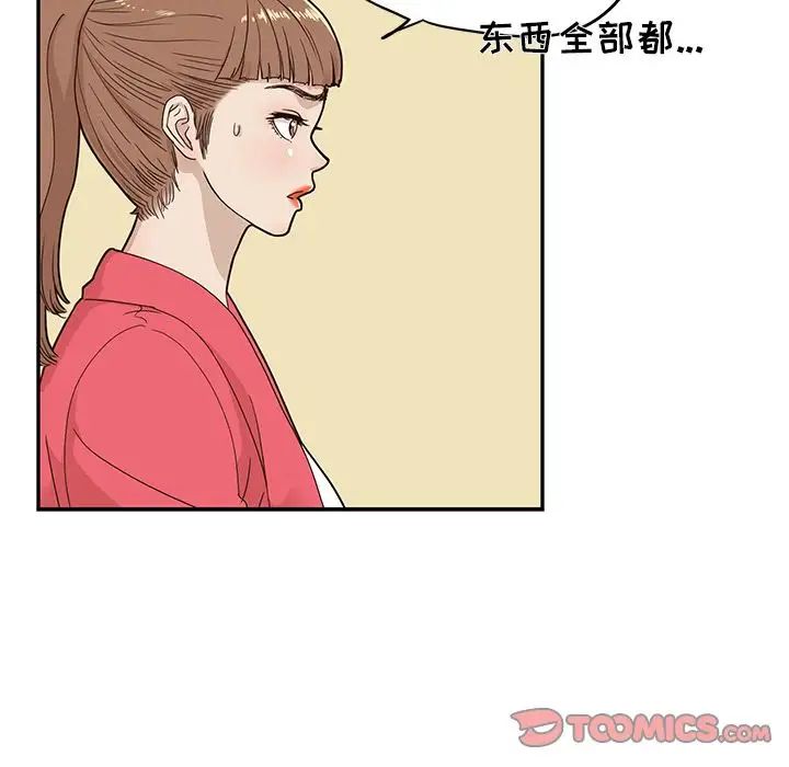 131.jpg