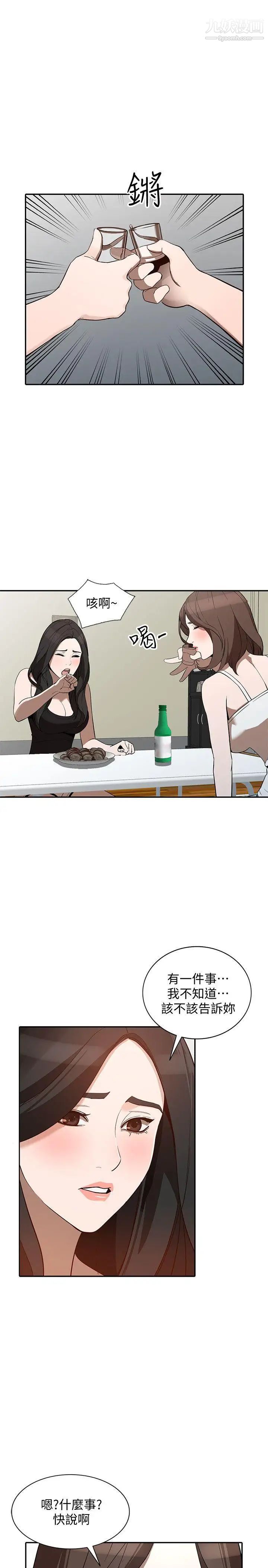 28.jpg