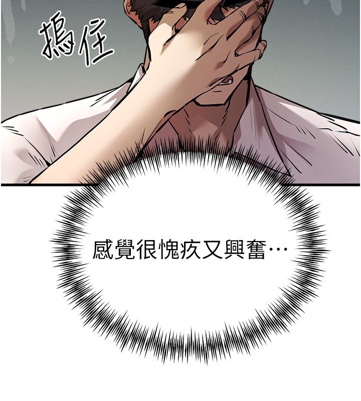 74.jpg