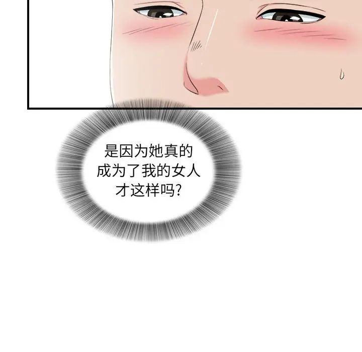 72.jpg