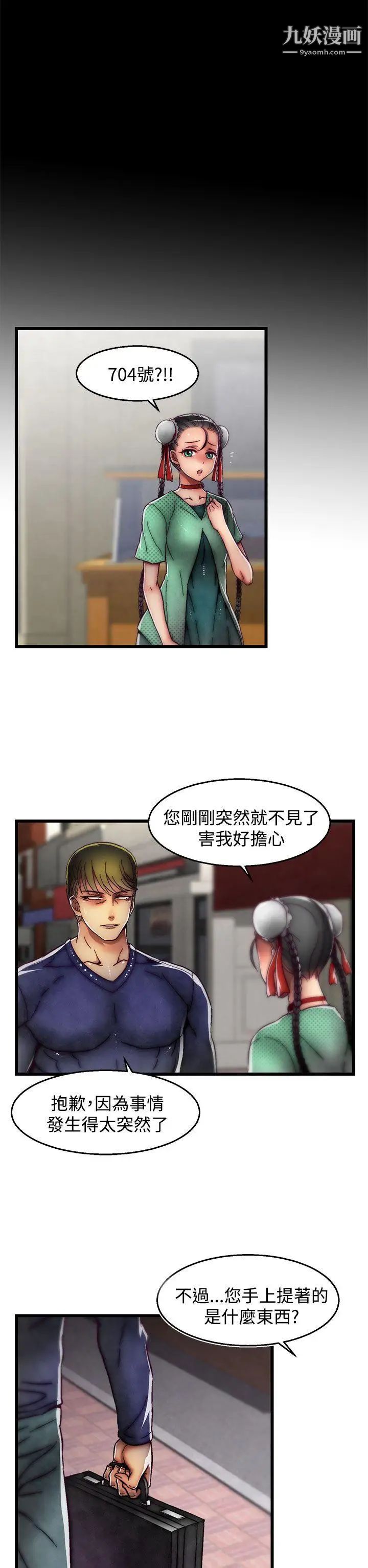 13.jpg