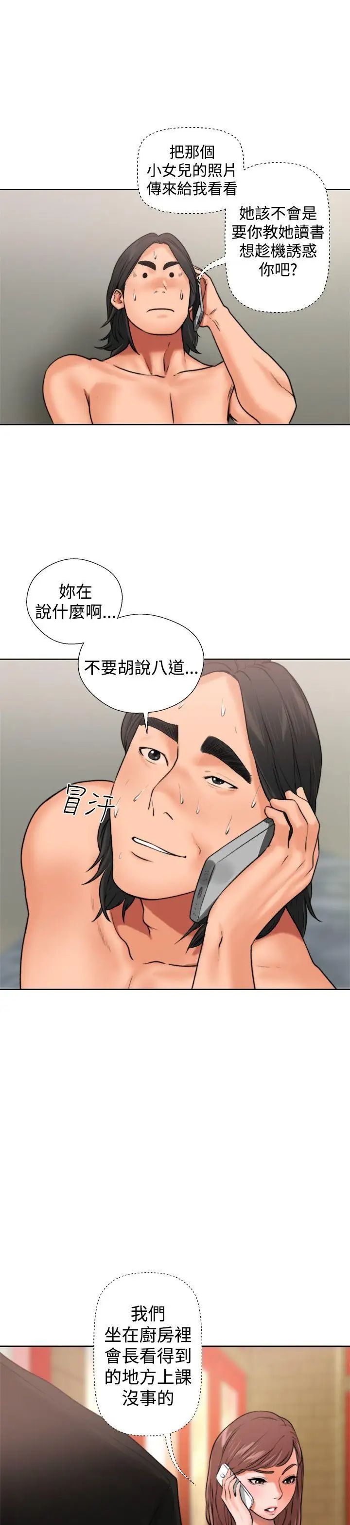 49.jpg
