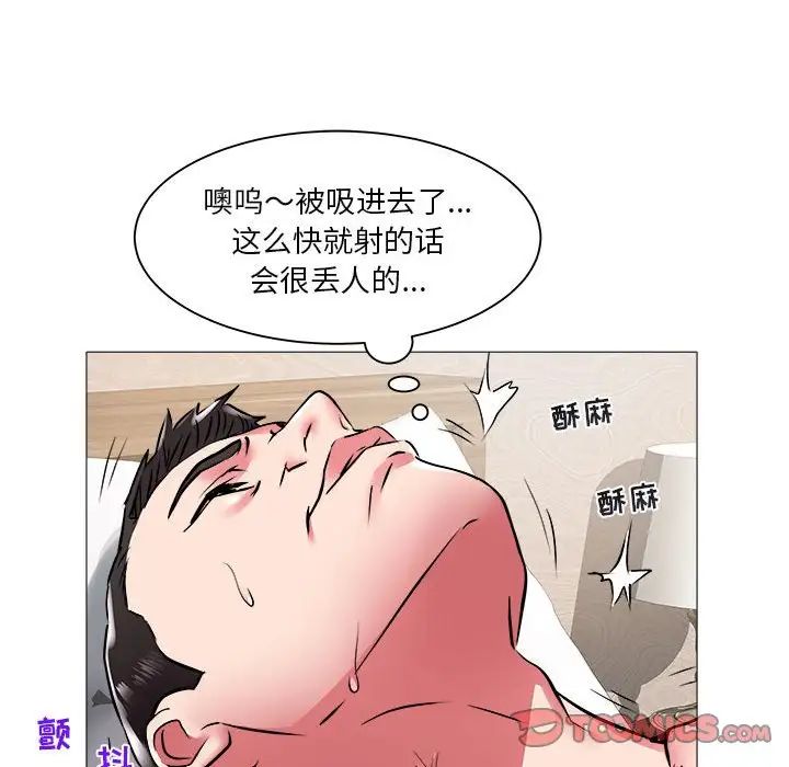 86.jpg