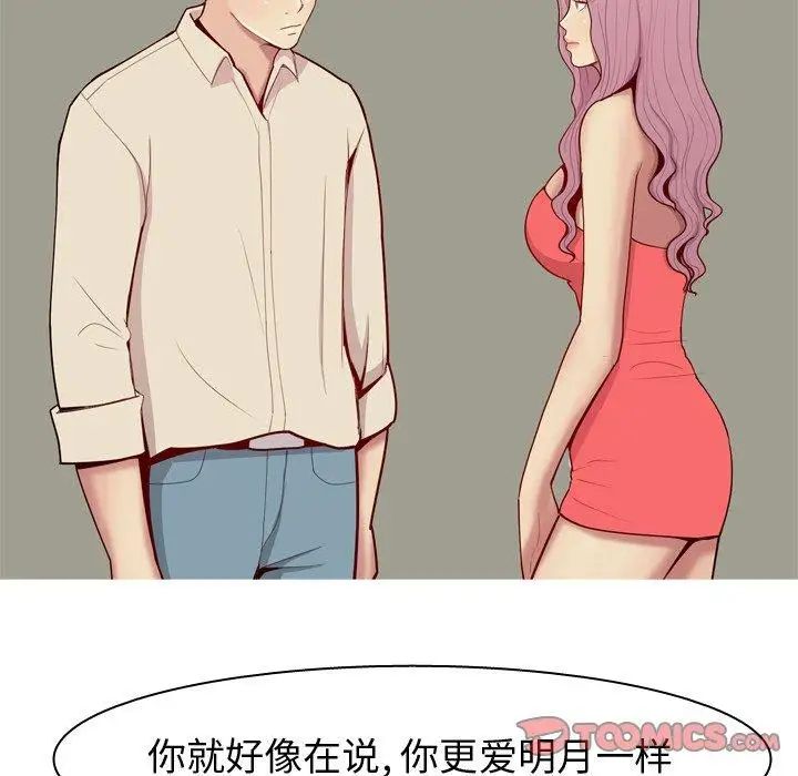 68.jpg