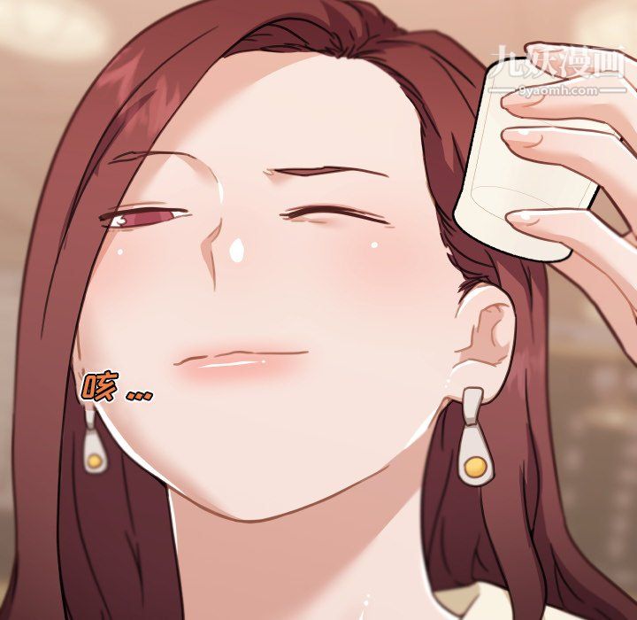 79.jpg