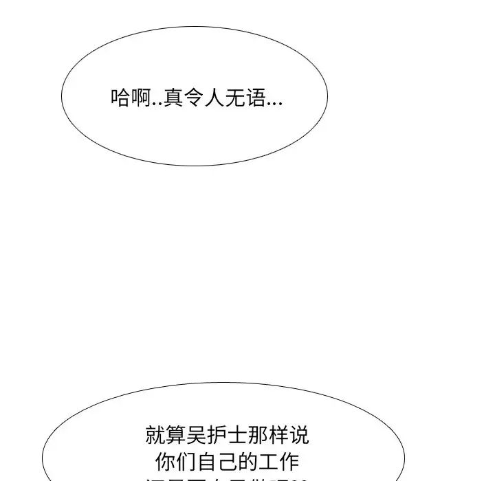 88.jpg