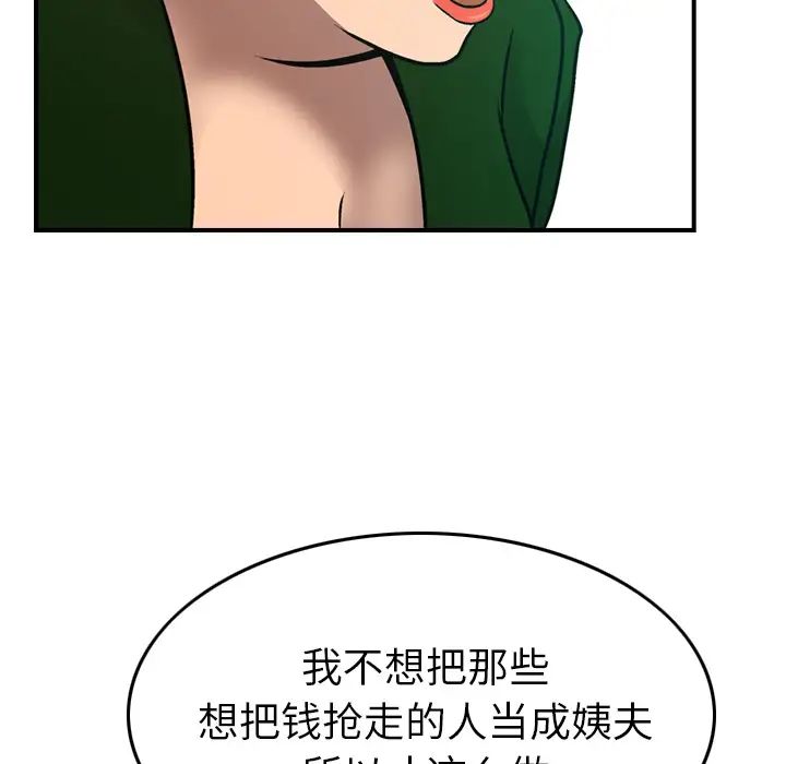 149.jpg