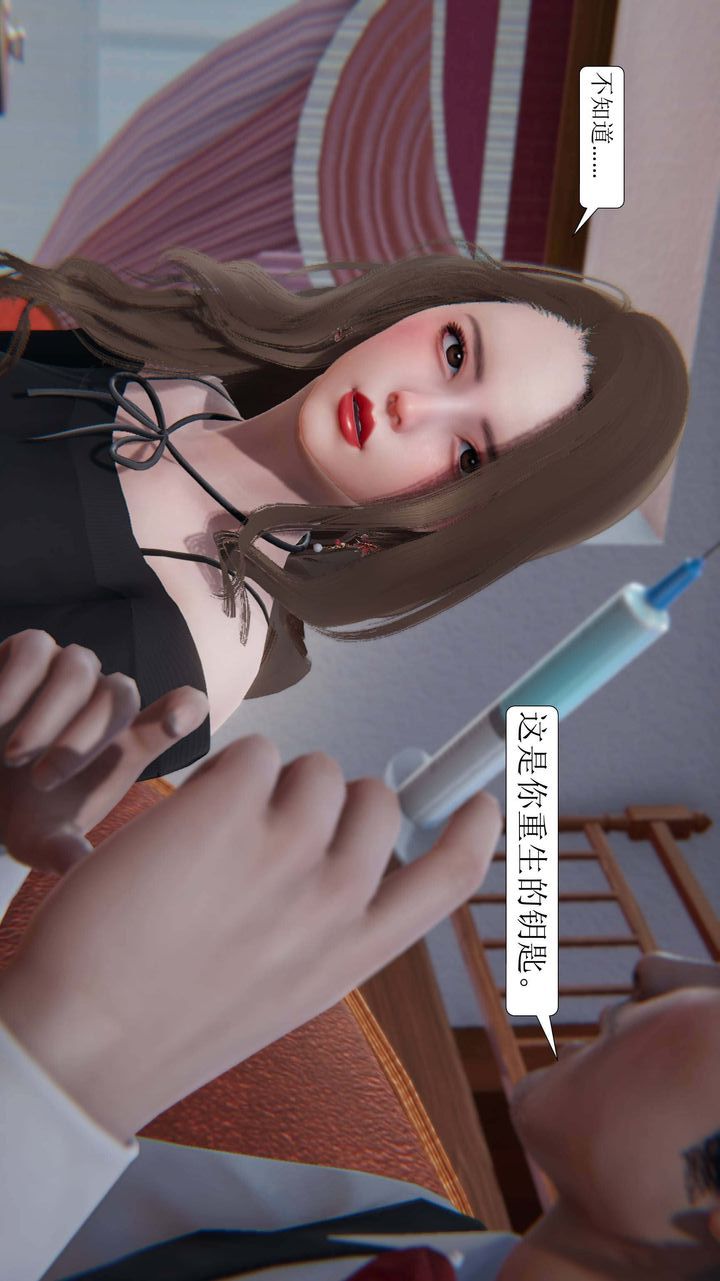 49.jpg