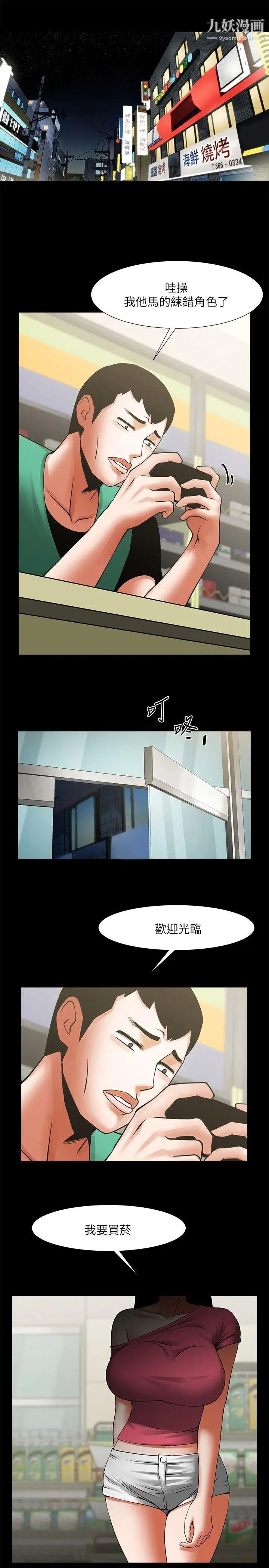 52.jpg