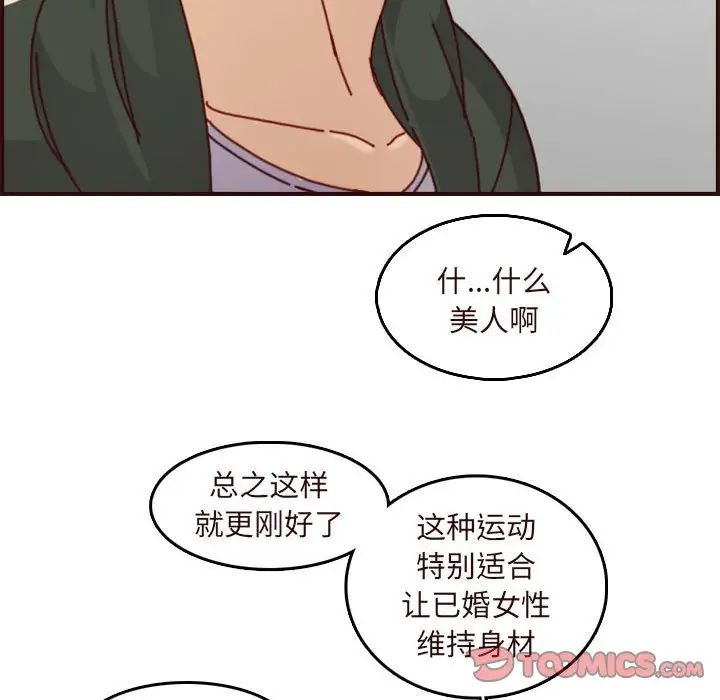 158.jpg