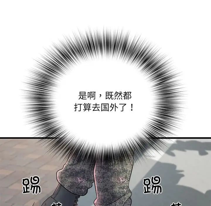 118.jpg