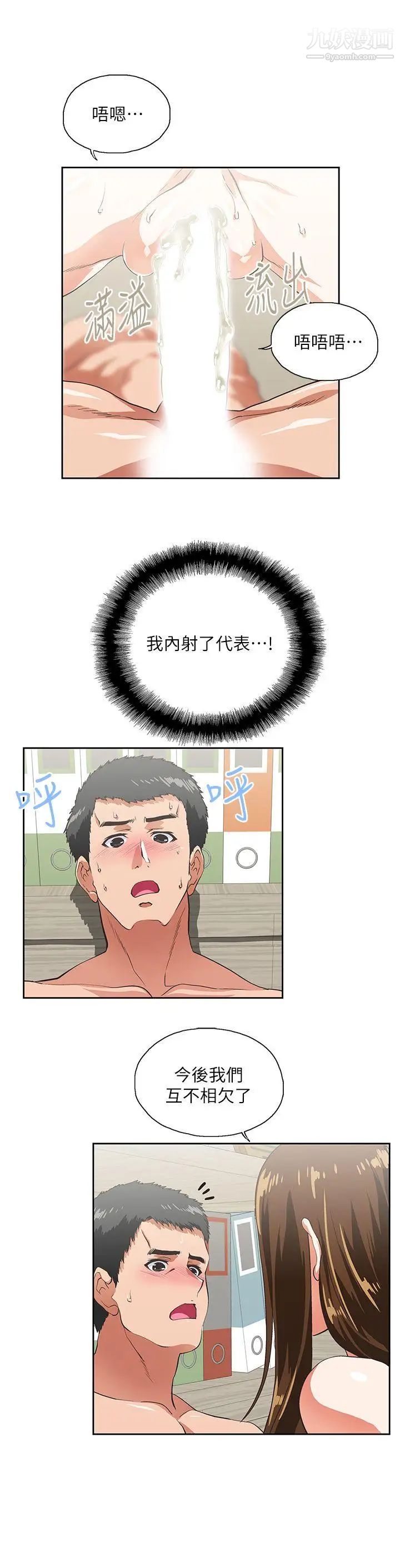 25.jpg