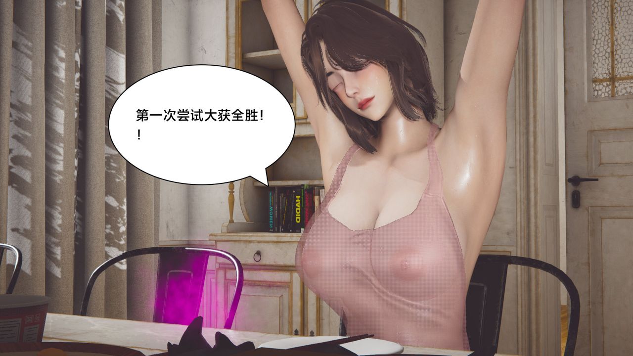 53.jpg