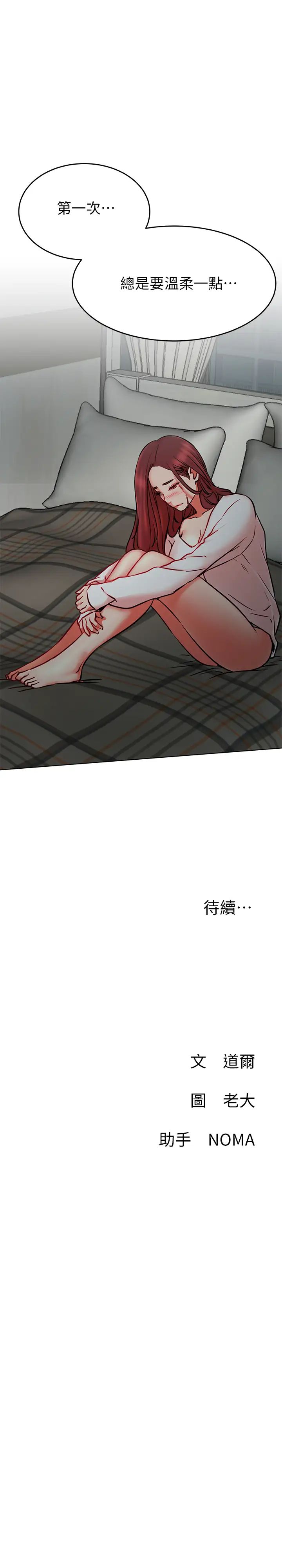 71.jpg