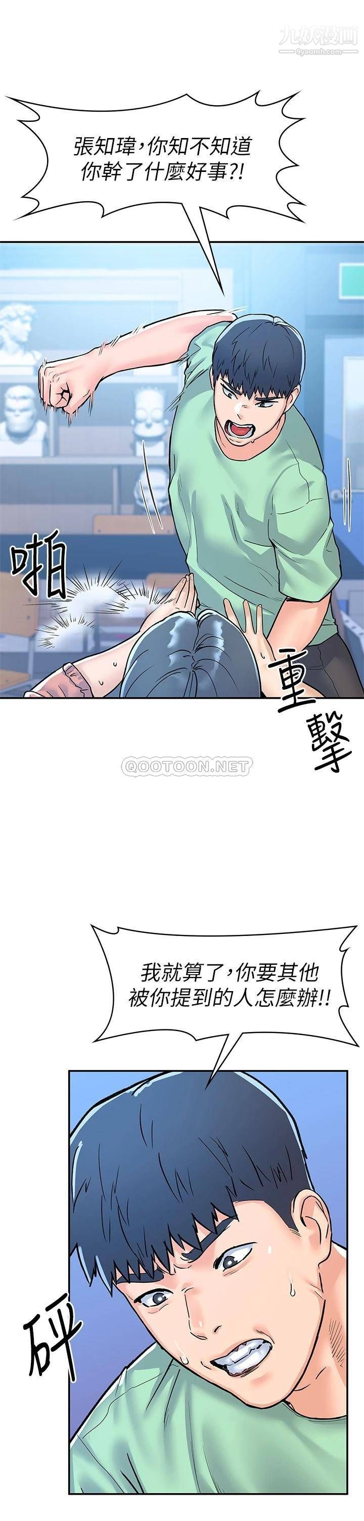 61.jpg