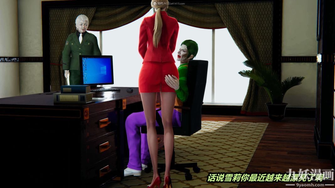 29.jpg