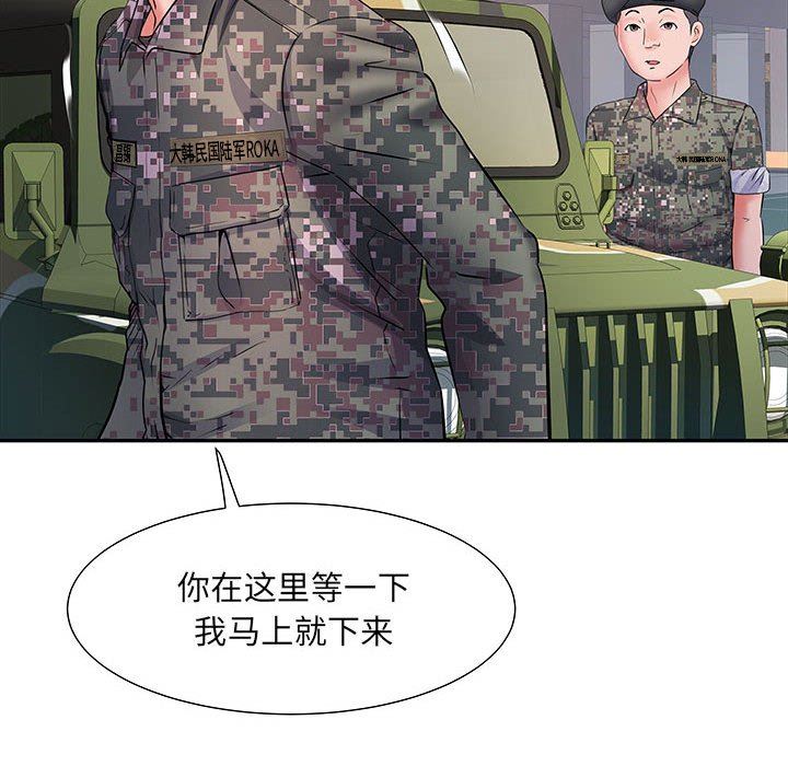 112.jpg