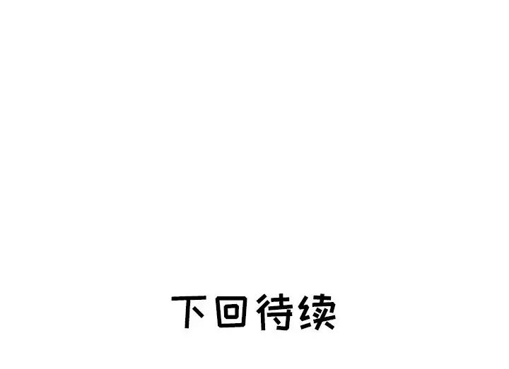 93.jpg