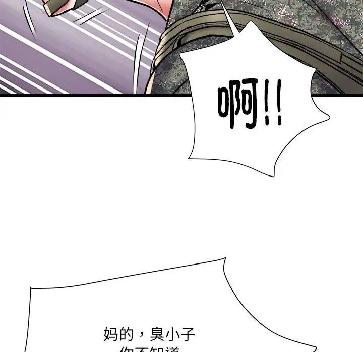 98.jpg