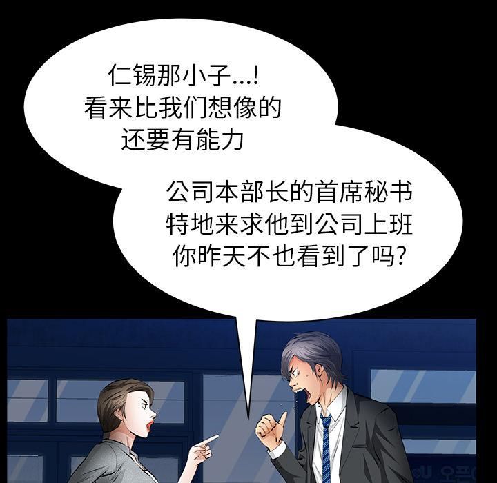 96.jpg
