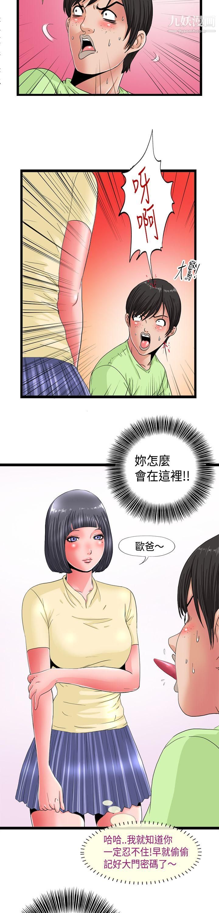 17.jpg