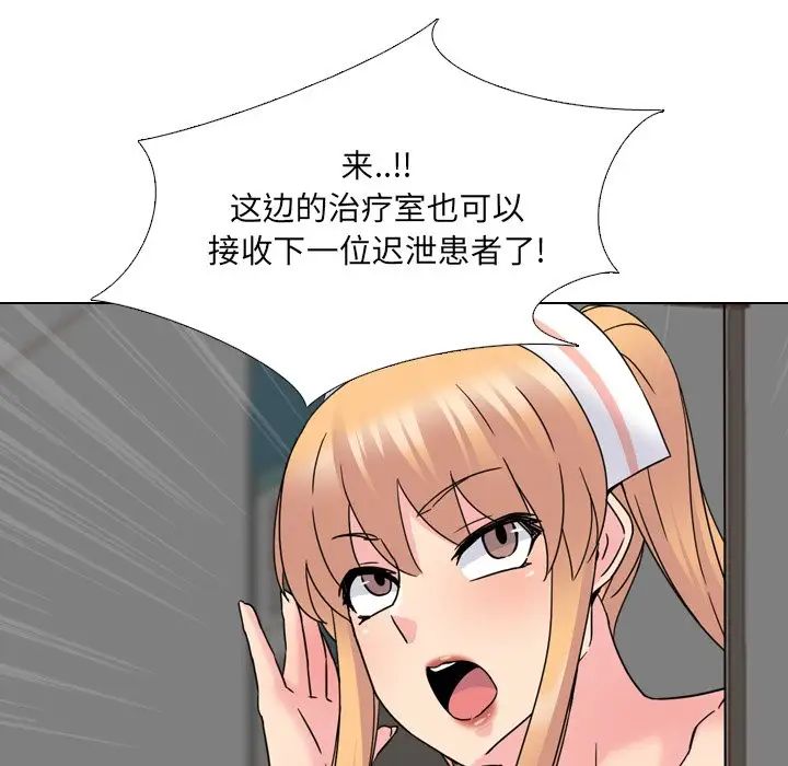 107.jpg