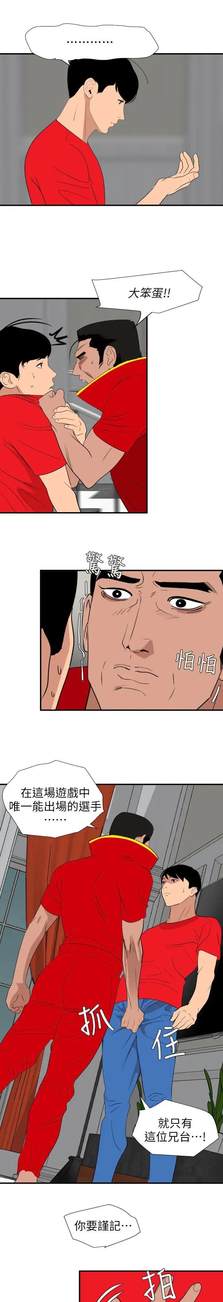 19.jpg