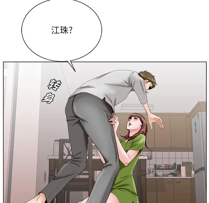 91.jpg