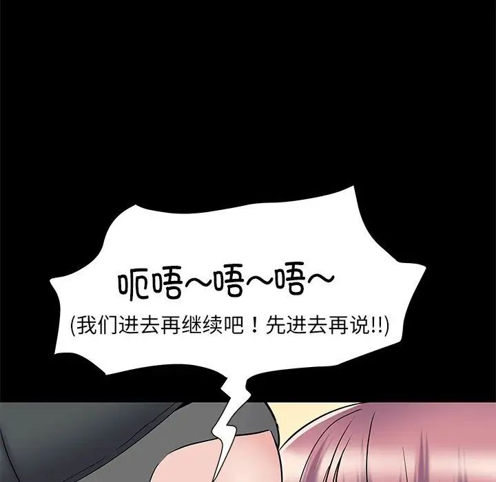 88.jpg