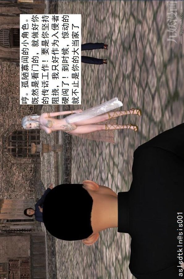 29.jpg