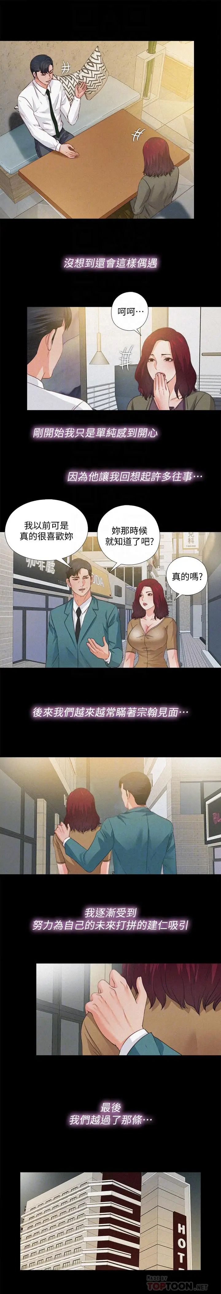 28.jpg